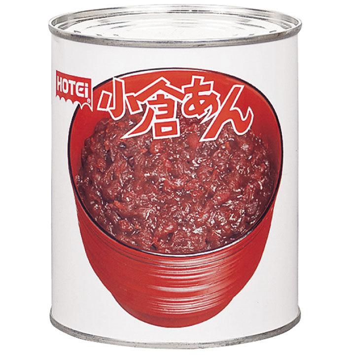 業務用 小倉あん 2号缶(1kg) 8214 おぐらあん あんこ 餡子 缶詰
