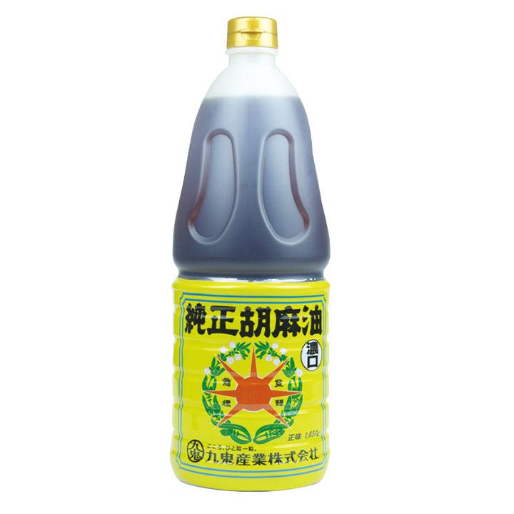 業務用 九鬼産業 星印純正胡麻油濃口 1650g 8365 : 食彩ネットドライ便 