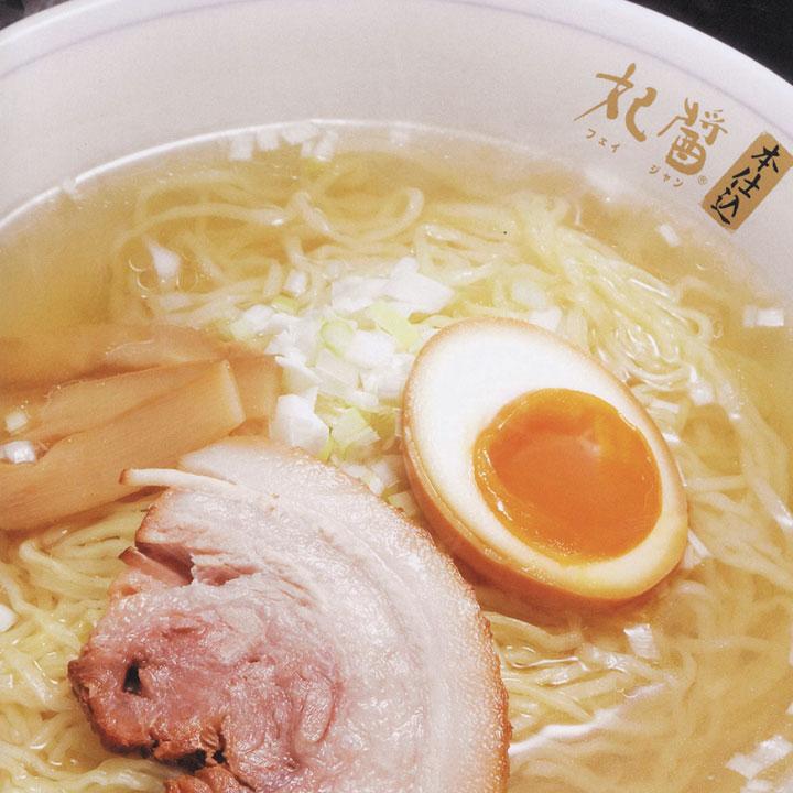 AJINOMOTO（味の素） 業務用 妃醤 本仕込しおラーメンスープ 1kg 25