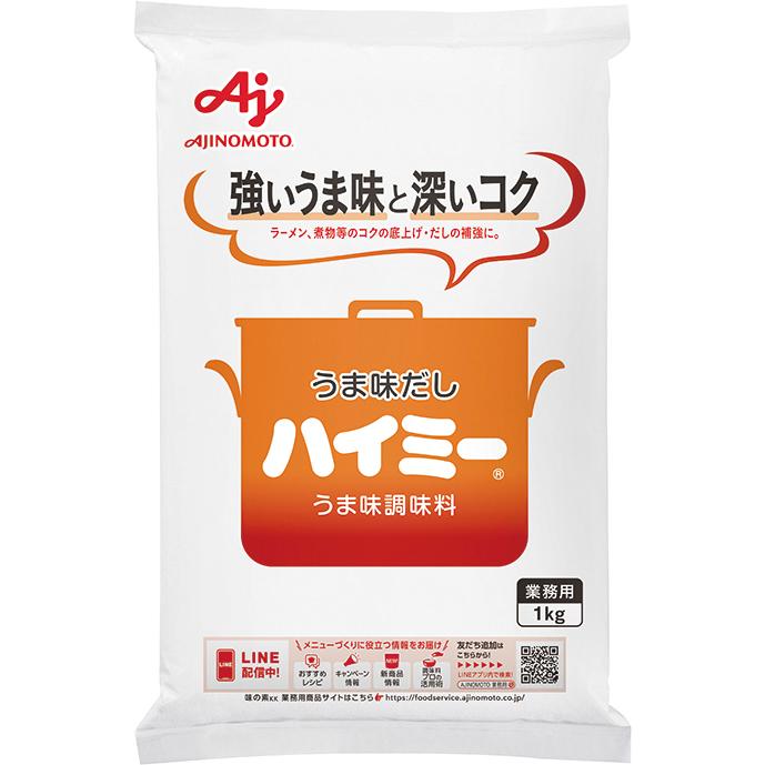 AJINOMOTO（味の素） 業務用 ハイミー 1kg 9116☆画像変更有 : 食彩