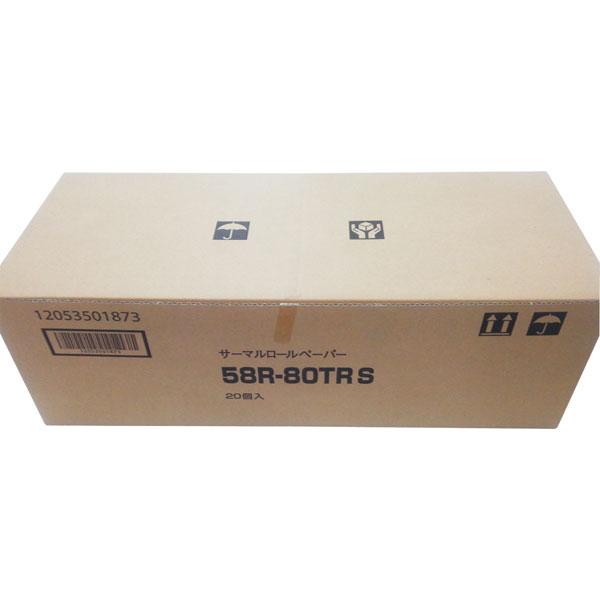 業務用 TECサーマル 58R-80TRZC 20巻 Y008497 店舗備品 消耗品 レジ周り備品 レジロール_1