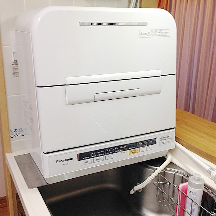 30x52.5cm サイズを選べる高耐久厚板ステンレス食洗機置き台 【返品 