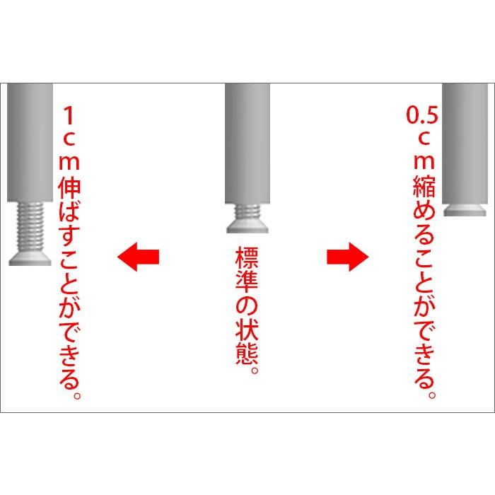 天板30x42cm 脚の高さ7cm サイズを選べる高耐久厚板ステンレス食洗機