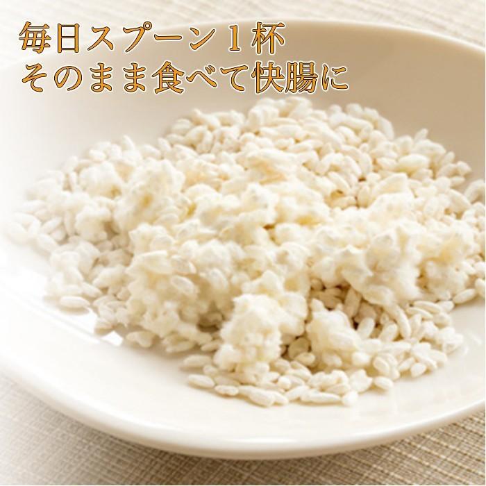 TVで大反響！！品切れ必至！生黄糀 500g こうじ水 塩糀 味噌作り 甘酒 糀料理に｜syokusyou｜05