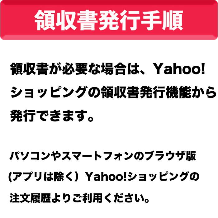 水炊きセット 匠の大山鶏 4-5人前 人気  国産 送料無料 グルメお取り寄せ 水炊き鍋セット｜syokusyou｜09