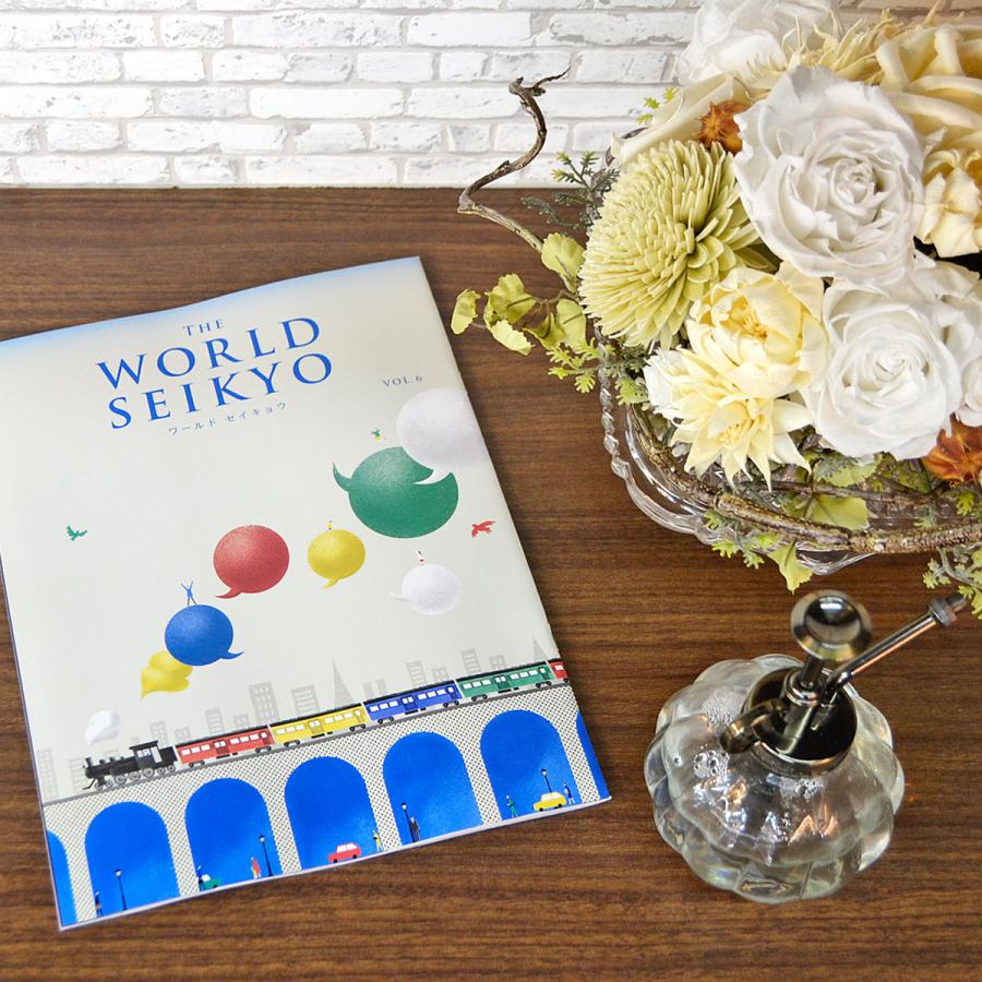 SAY☆715ページです。 最新シリーズ｜数学 令和4~7年度発行高校教科書のご案内｜数研出版