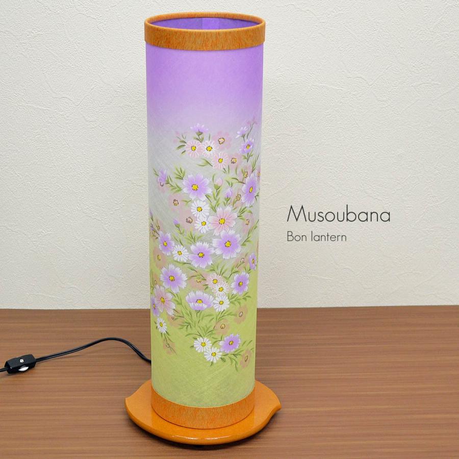 盆提灯 和風行灯 和照灯 回転灯 1基 高さ47cm 幅20cm 奥行17cm 013 インテリア提灯 おしゃれな提灯 岐阜ちょうちんの画像