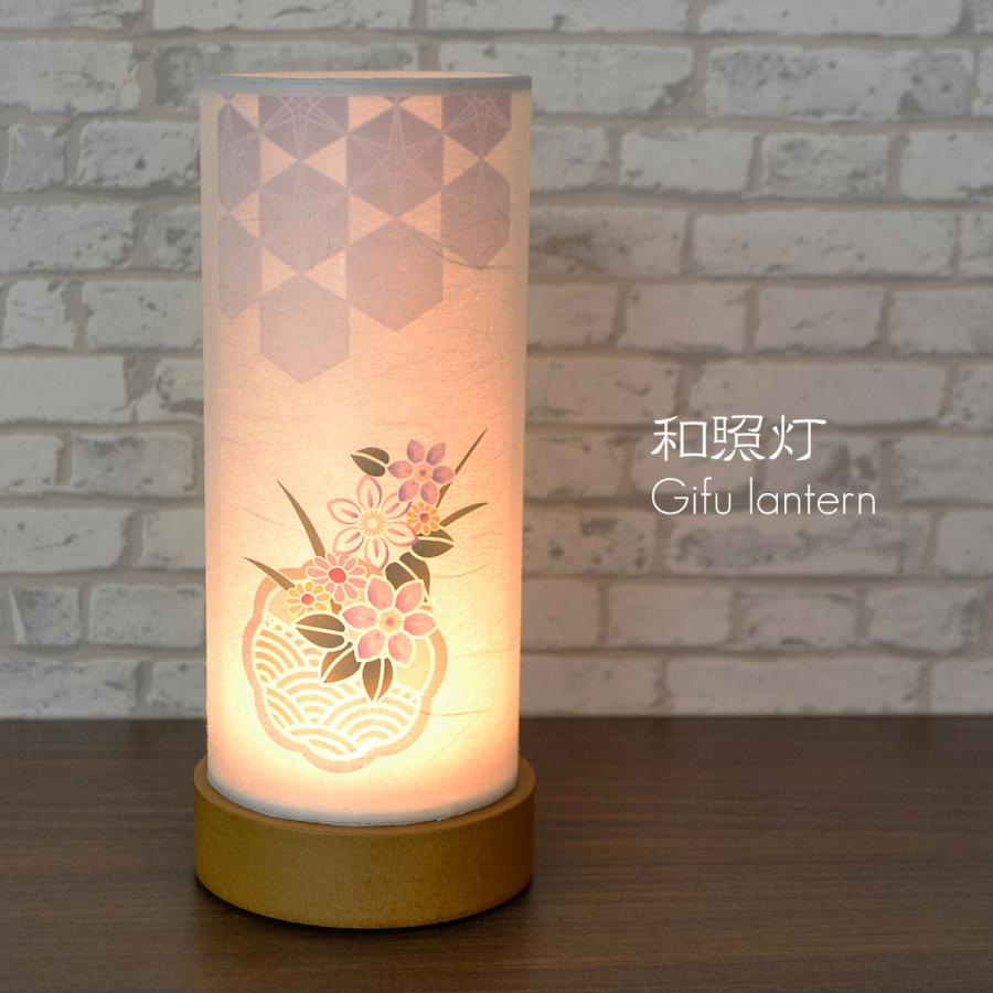 コンパクト盆提灯 和照灯 1基 コードレス 電池式 LED 奏華 高さ