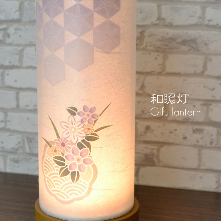 コンパクト盆提灯 和照灯 1基 コードレス 電池式 LED 奏華 高さ18.5cm