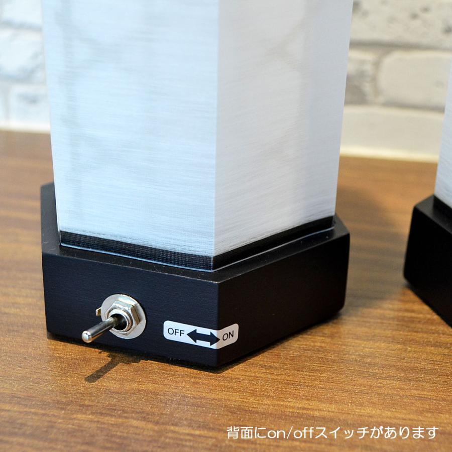 コンパクト盆提灯 和照灯 1対(2個セット) コードレス 電池式 LED 精華