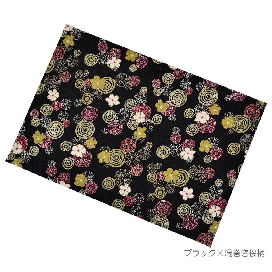 防炎お仏壇マット 7colors 経机敷き20号 026 縦31.5cm×横47.5cm 京友禅