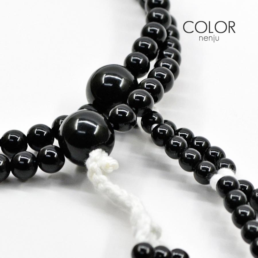 超新作 念珠 数珠 男性用 紳士用数珠 カラフル念珠 プラスチック製 尺 002 ブラック 創価学会用 Sgi Soka Aynaelda Com