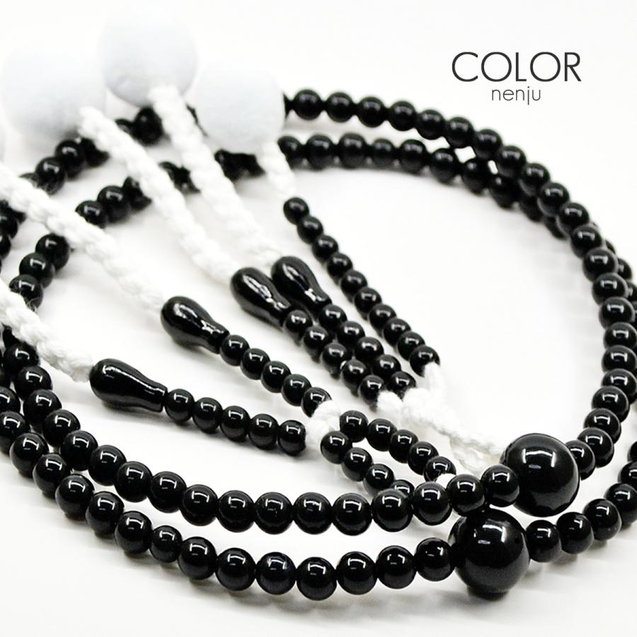 超新作 念珠 数珠 男性用 紳士用数珠 カラフル念珠 プラスチック製 尺 002 ブラック 創価学会用 Sgi Soka Aynaelda Com