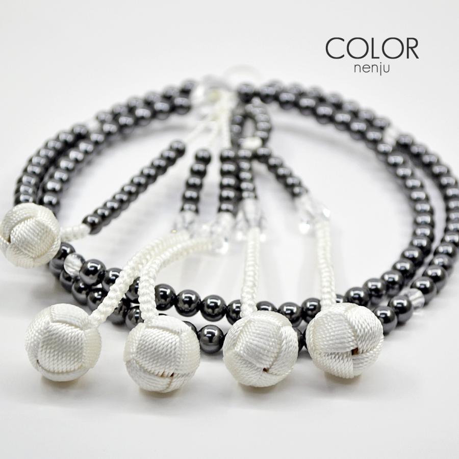 男性用 紳士用 念珠 数珠 カラフル念珠 プラスチック製 尺 020 パール