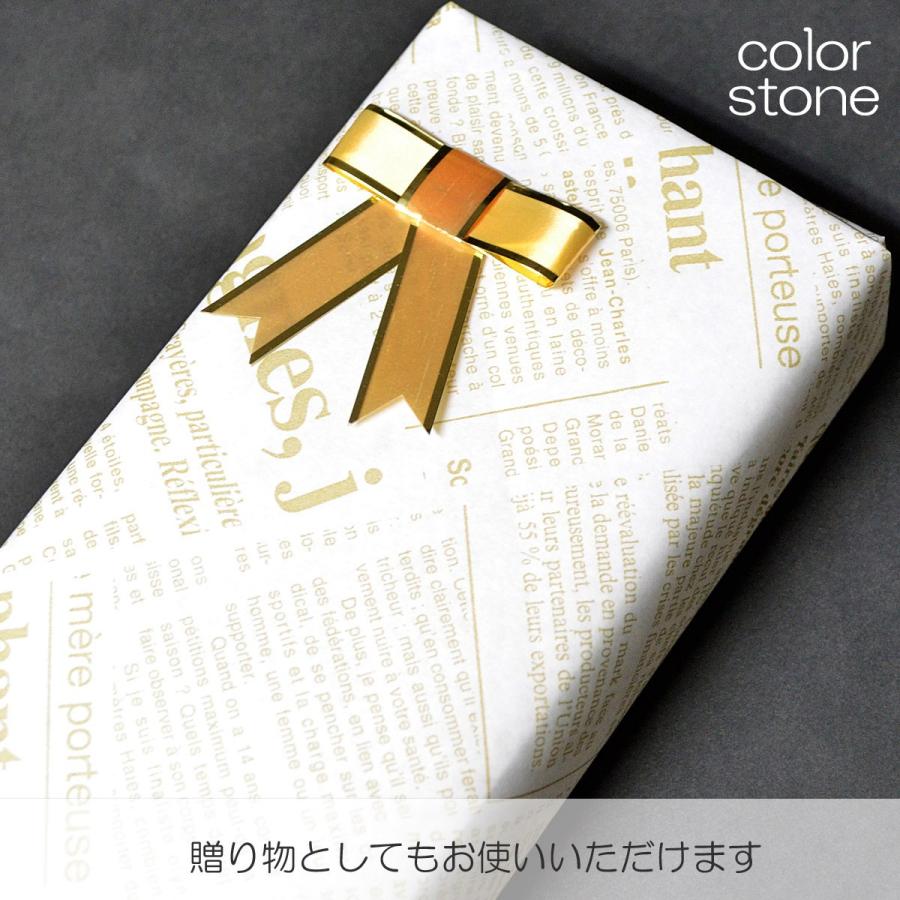 男性用 念珠 数珠 紳士用数珠 天然石念珠 尺 Ｍサイズ 007 虎目石 創価学会用 絹房 小田巻梵天ふさ SGI SOKAの画像