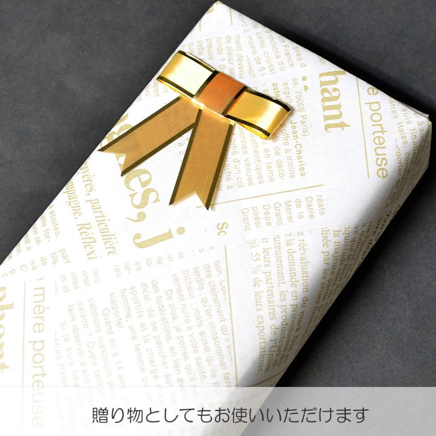 男性用 念珠 数珠 紳士用数珠 天然石念珠 尺二 Lサイズ 010 青虎目 縞黒檀 創価学会用 絹房 小田巻梵天ふさ ネイビー SGI SOKAの画像