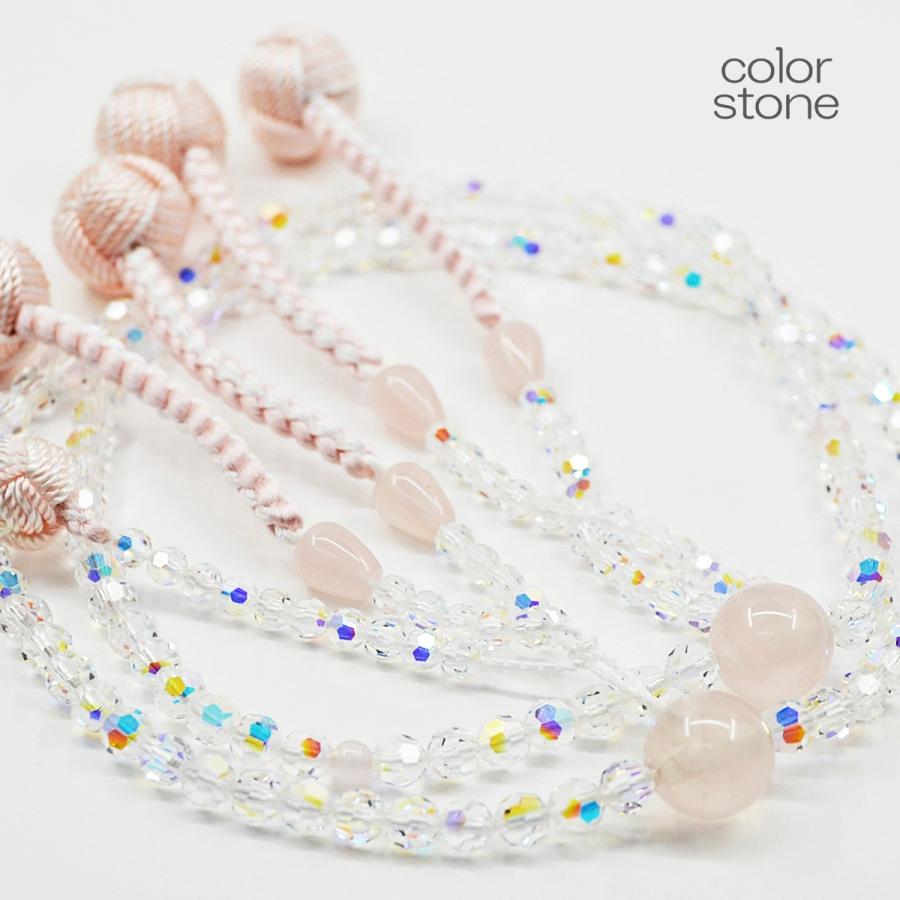 powder 下迫秀樹 チャイナ ロングワンピース ギンガムチェック