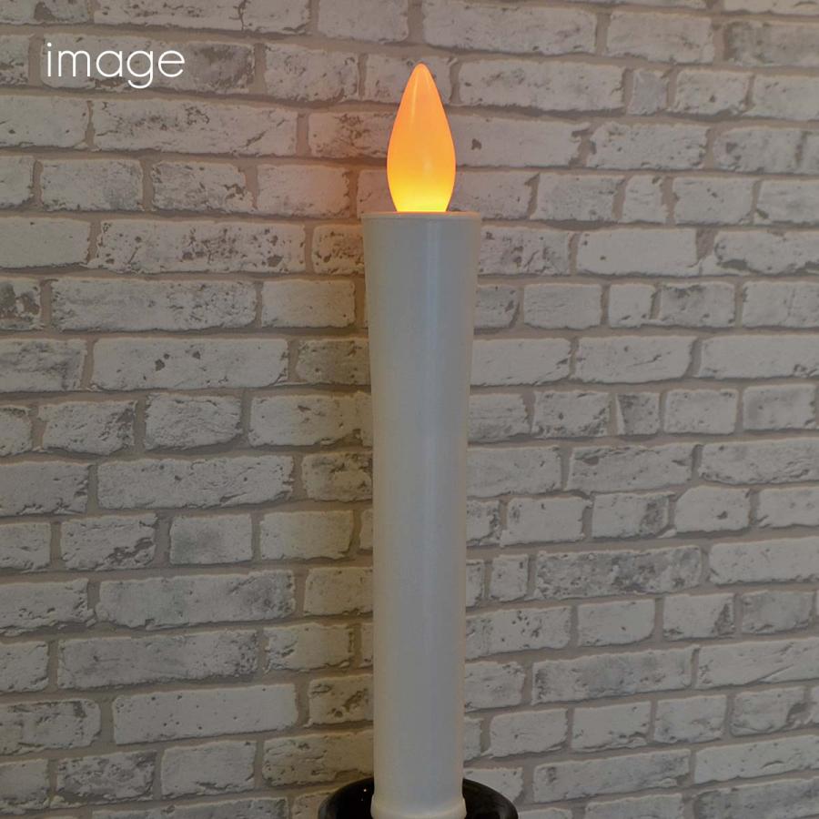LED電池ろうそく 009 LLサイズ 特大 2本タイプ 全長25cm 電池式