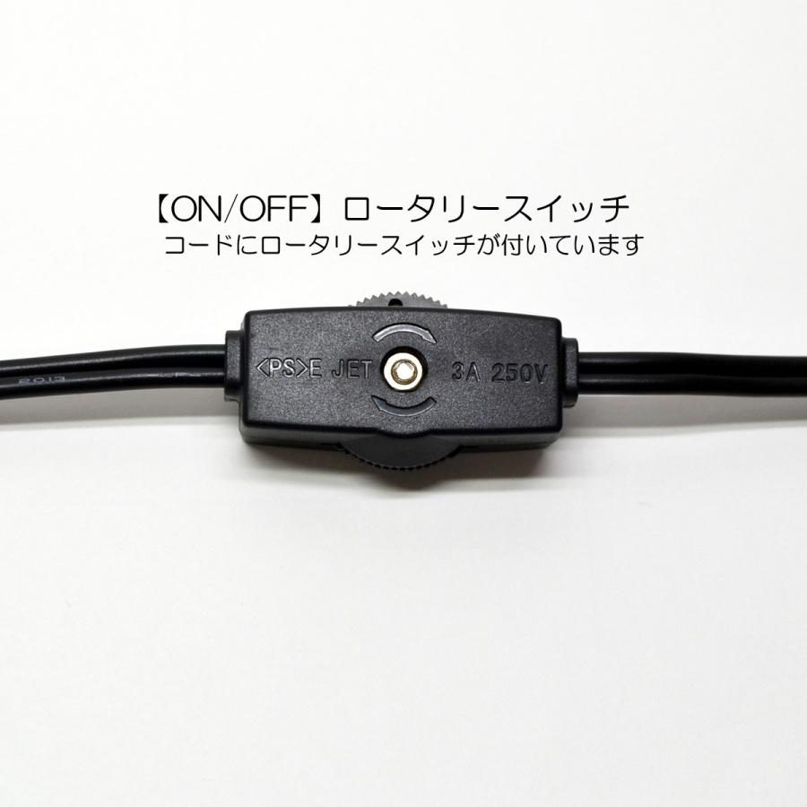 電気ろうそく 122型 013 全長18.5cm 2本タイプ ロータリー
