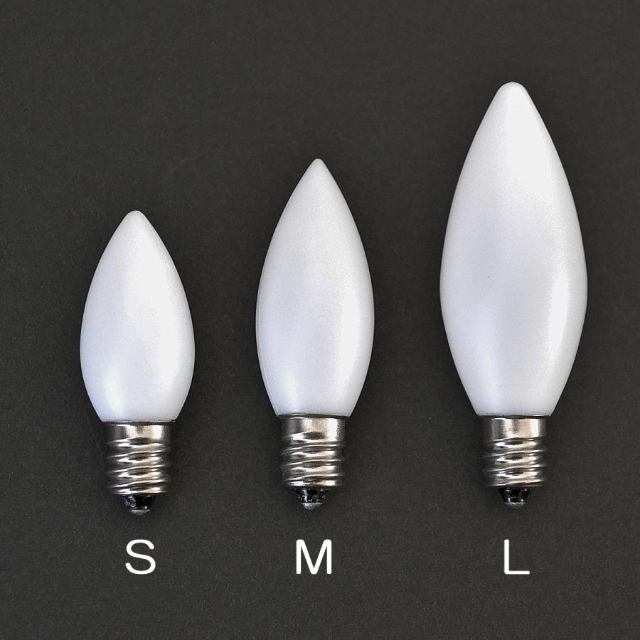 電気ろうそく専用LED電球 Lサイズ 1個 特大用 033 76型 12口金