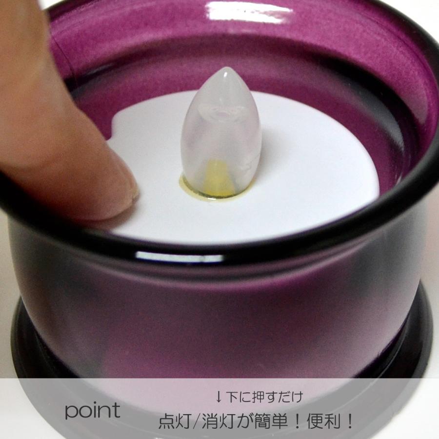 LEDキャンドルライト 038 ガラス製ワインレッド 創価学会用 電池式