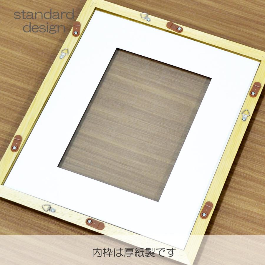 創価学会（額縁）｜画材、アート用品 | 楽器、手芸、コレクション の