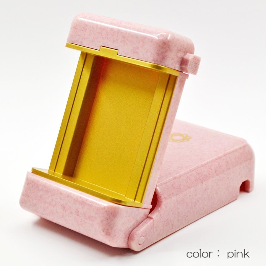 お守りご本尊ケース 002 ピンク スタンド切り替え式 収納ケース 創価