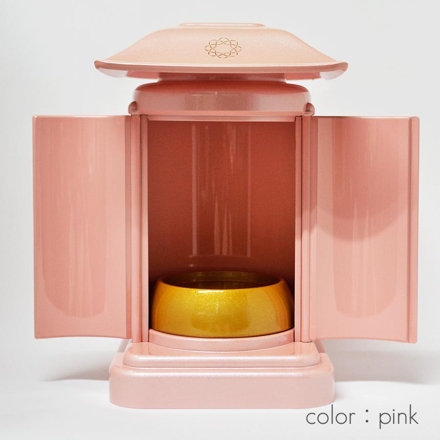 お守りご本尊様お仏壇 021 ピンク 創価学会用 SGI SOKA : 正宗堂