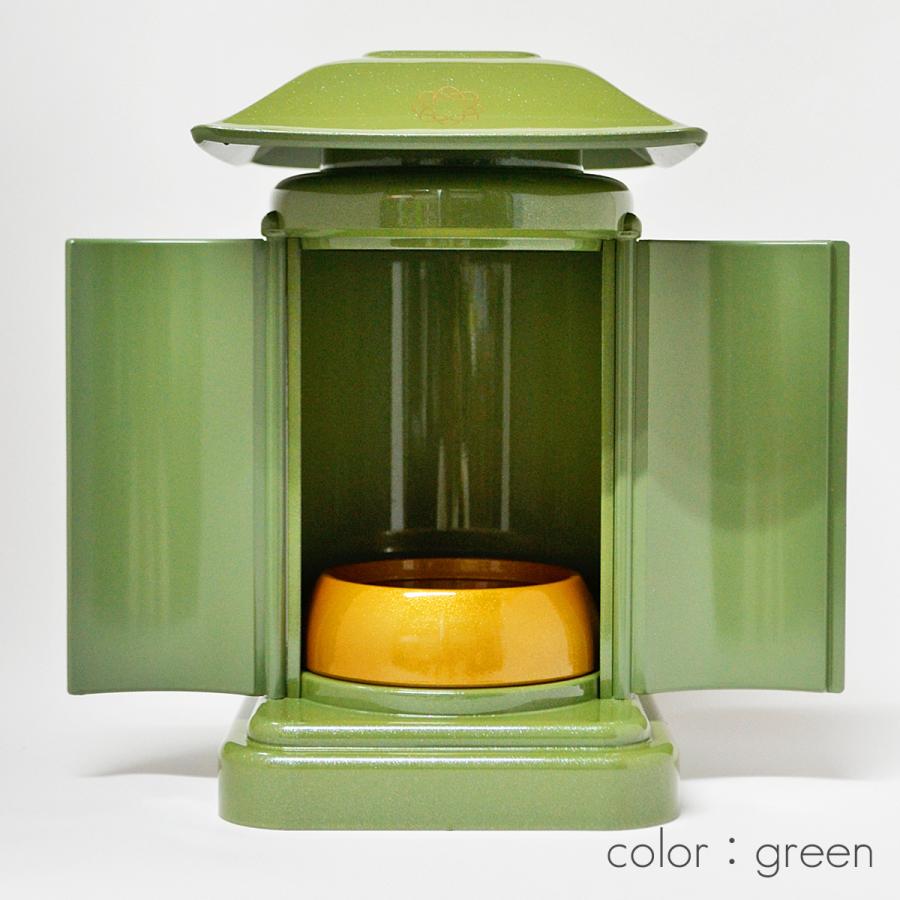 お守りご本尊様お仏壇 023 グリーン 創価学会用 SGI SOKA : 正宗堂