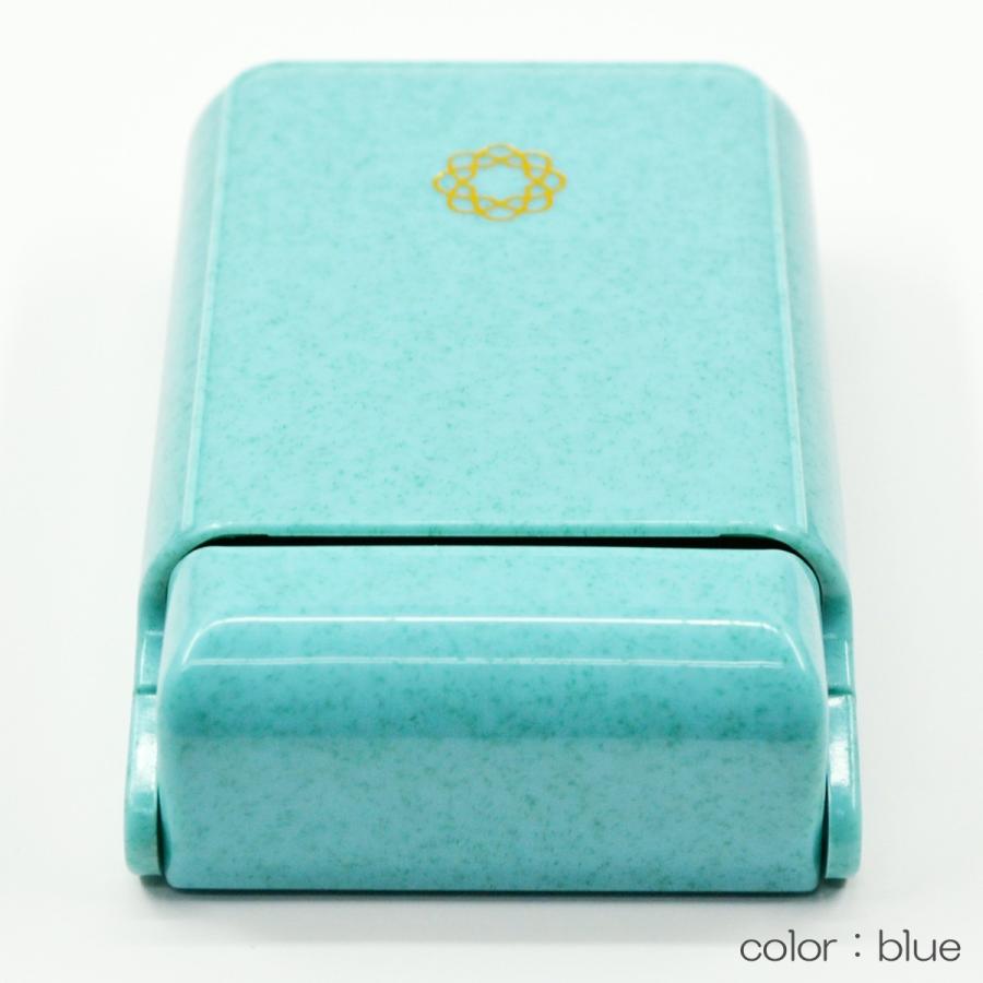 ごんぞうさま専用 お守りご本尊ケース 024 ブルー スタンド切り替え式 収納ケース 創価