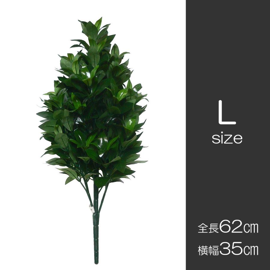 一部予約販売】おしきみ造花 Ｌサイズ 1本 SOKA 樒 全長６２ｃｍ 造花