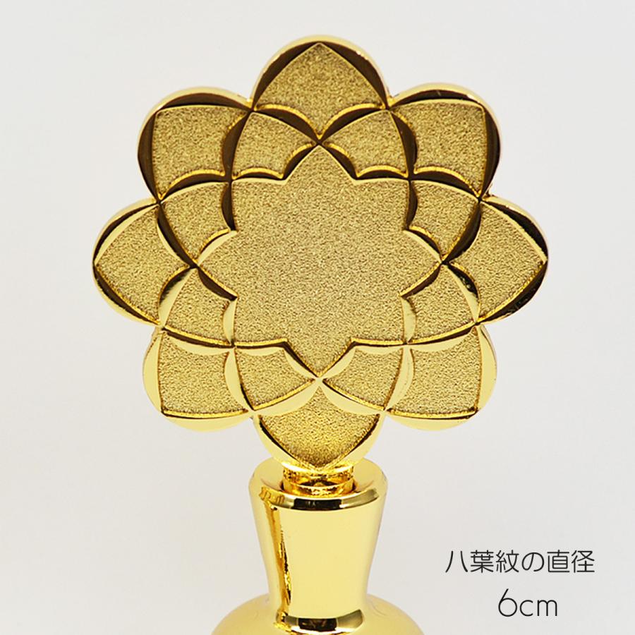 八葉徳利 SSサイズ 2個セット 両面タイプ 2.0寸 亜鉛合金ダイキャスト