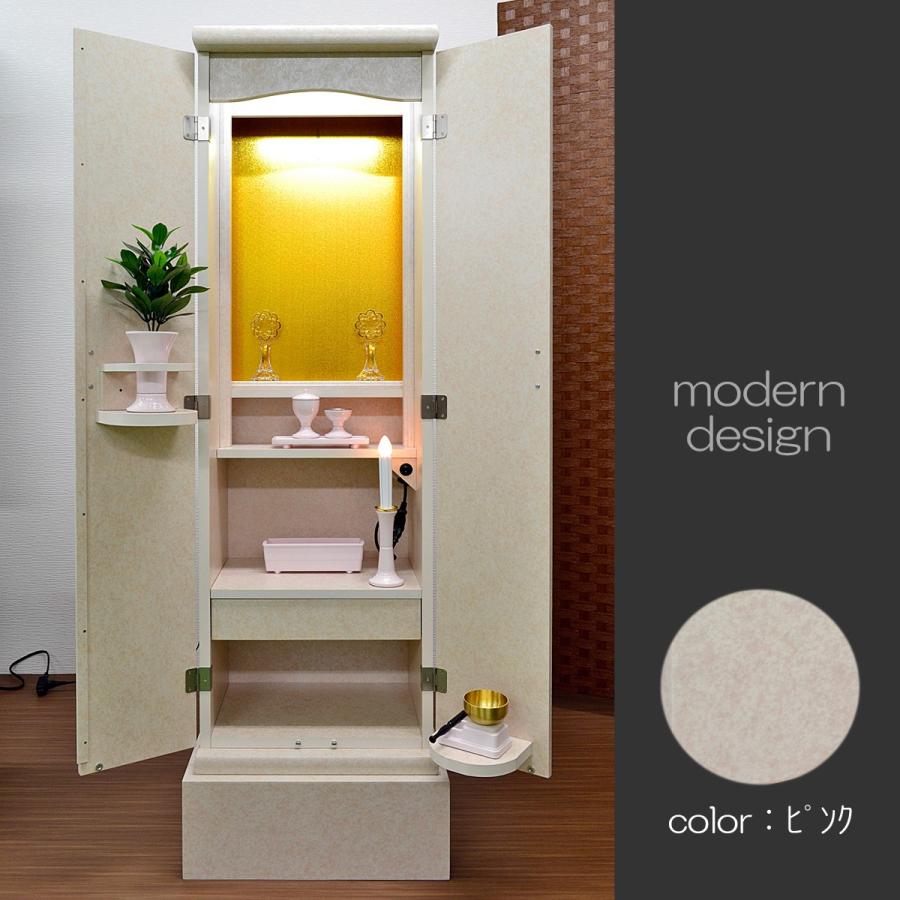 △送料無料！創価学会用オリジナル家具調ミニ仏壇F2 △ △送料無料