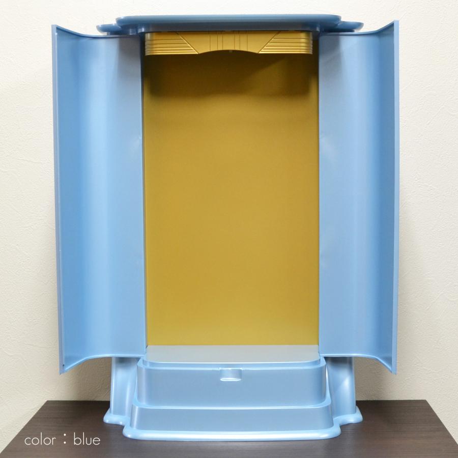 創価学会 仏壇 上置き ミニ仏壇 4colors 001 ブラック ホワイト