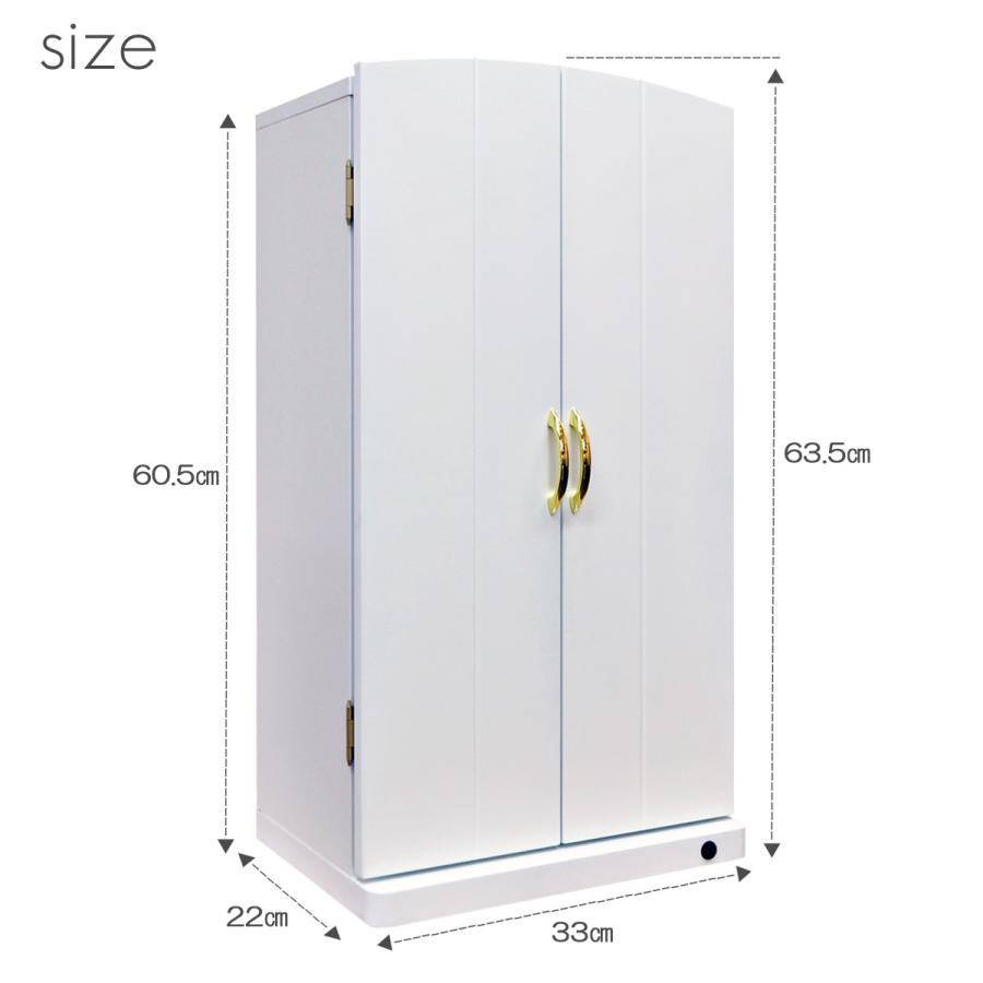 創価学会　コンパクト仏壇　白 コンパクト仏壇 チェック ホワイト | 創価学会仏壇＆仏具専門店 SGI仏壇