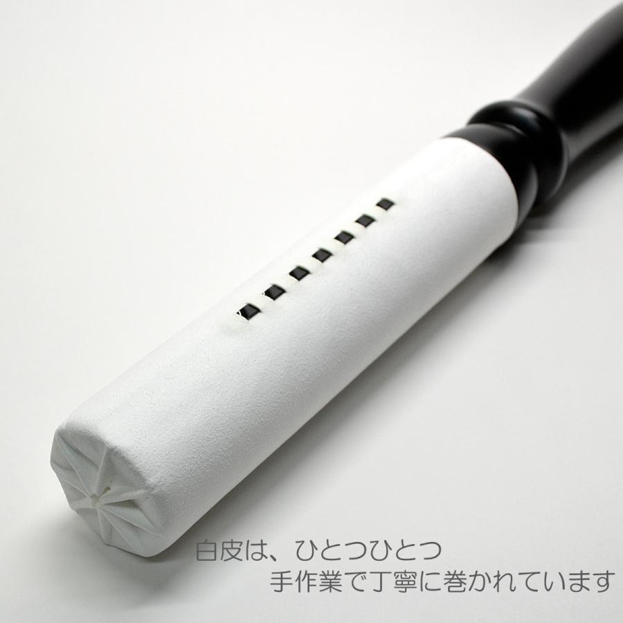 木製革巻きリン棒 13号 長さ39.5cm 太さ4.5cm 木製 白革巻き 黒 
