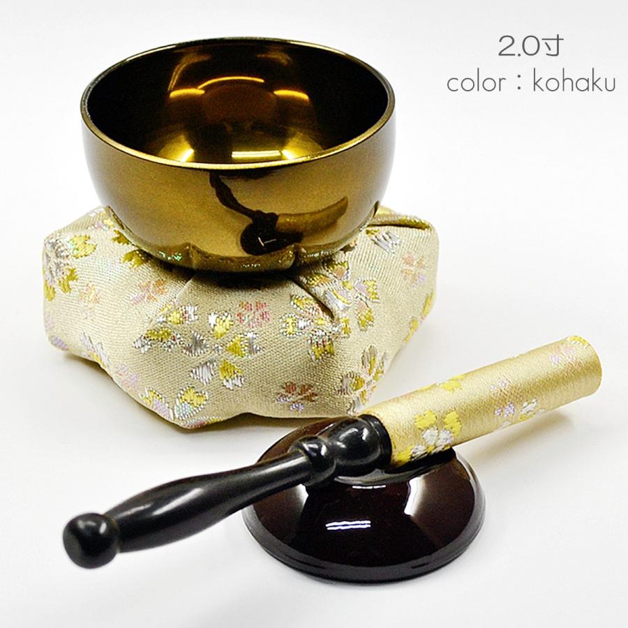 colorリンセット 2.0寸 062 コハク 桜柄りん座布団 ミニ仏壇用 仏具