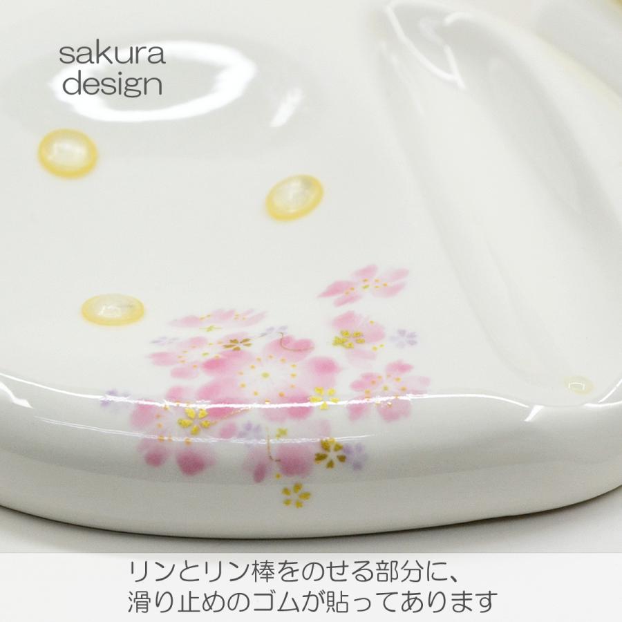 Amazon | [フェイラー] メッシュポーチ 【126823121377980
