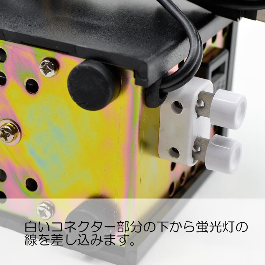 空箱 ネオン 10箱 10W蛍光灯 スイッチボックス 003 スイッチBOX
