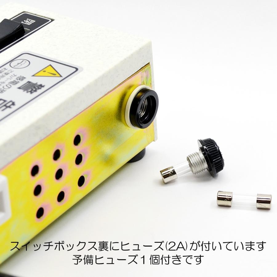 自動開閉機用スイッチボックス 004 万葉型 阪神型 4P 電動仏壇 自動開閉機用スイッチボックス 004 万葉型 阪神型 4P 電動仏壇