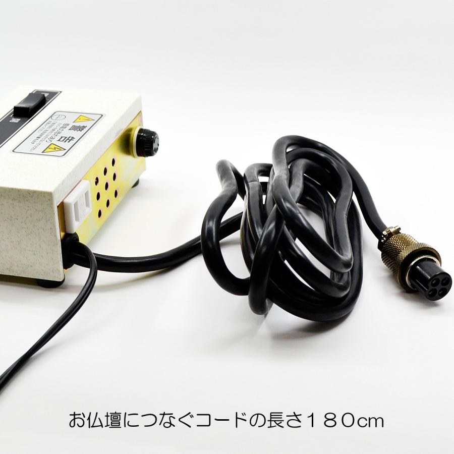 【そうまさん専用】Switch4本セット 即日発送‼️ そうまさん専用】Switch4本セット 即日発送‼️