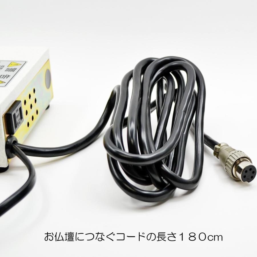 自動開閉機用スイッチボックス 005 関東型 5P 電動仏壇 自動仏壇 スイッチＢＯＸ 100V 50Hｚ 60Hｚ 50W ヒューズ2A お仏壇用 創価学会お仏壇 SGI SOKA｜syosyudo｜05