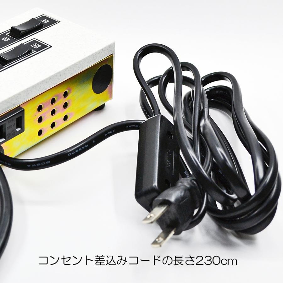 自動開閉機用スイッチボックス 006 Y-731W型 2段式 6P 電動 自動開閉機用スイッチボックス 006 Y-731W型 2段式 6P 電動