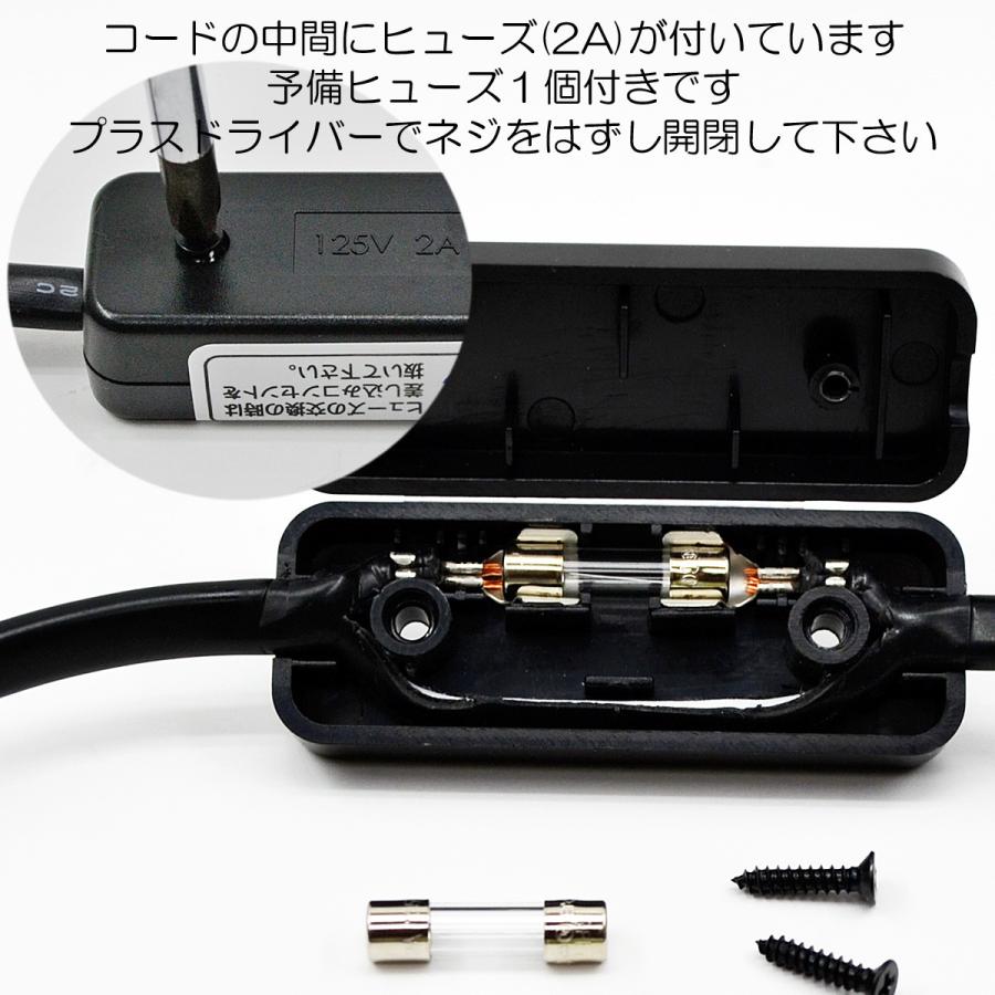 自動開閉機用スイッチボックス 007 Y-003型 4P 電動仏壇 自動仏壇