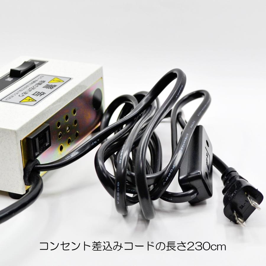 自動開閉機用スイッチボックス 007 Y-００３型 ４P 電動仏壇 自動仏壇 スイッチＢＯＸ 100V 50Hｚ 60Hｚ 50W ヒューズ2A お仏壇用 創価学会お仏壇 SGI SOKAの画像