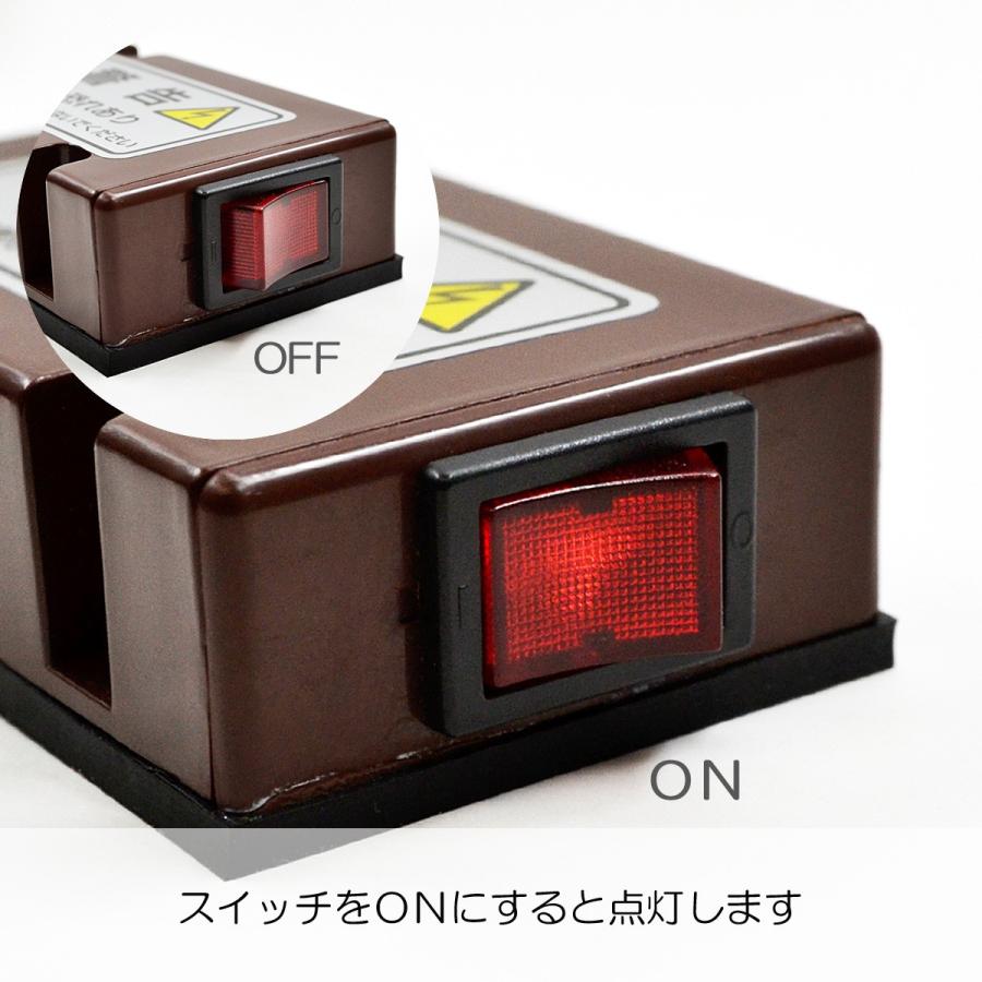 お仏壇照明用 スイッチボックス 008 ブラウン コンセント差込口 お仏壇照明用 スイッチボックス 008 ブラウン コンセント差込口