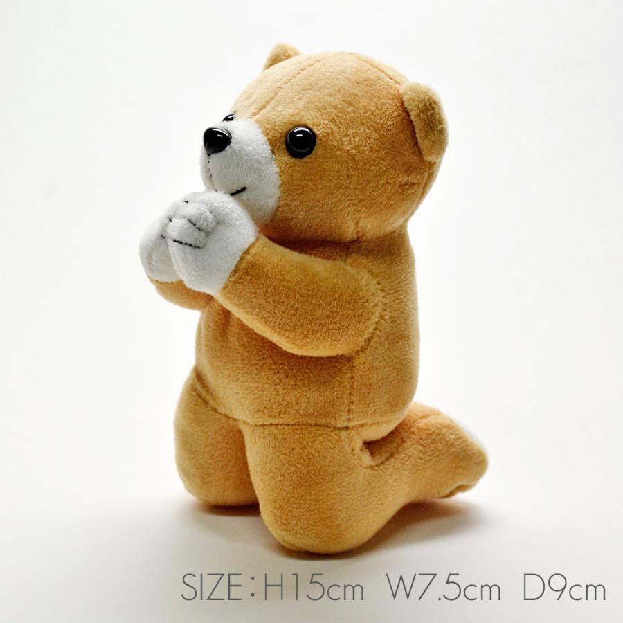 ☘️ 専用★のんびりくまさん様　☘️☘️ ※画像1〜13 000000000016-01-m.jpg?t=