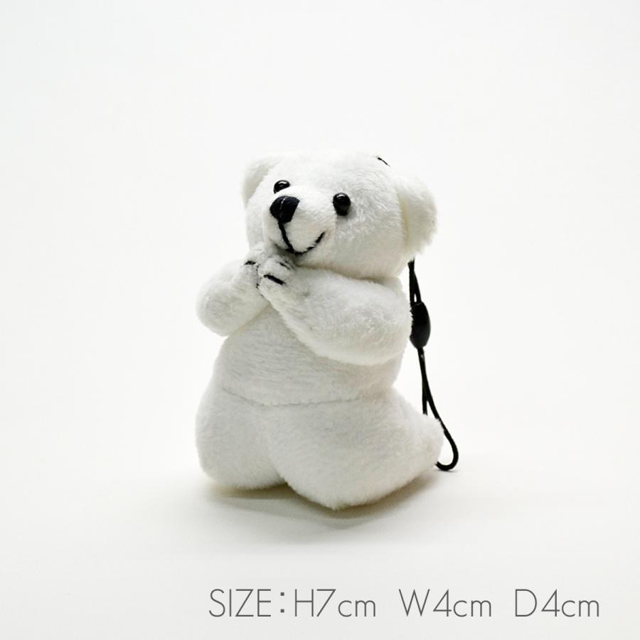 お祈りクマさんストラップ 002 ぬいぐるみストラップ ホワイト