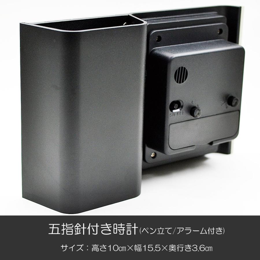 アメリカ創価大学★置時計 ★創価学会 楽天市場】創価学会 永遠の五指針付き時計 アラーム付き ペン