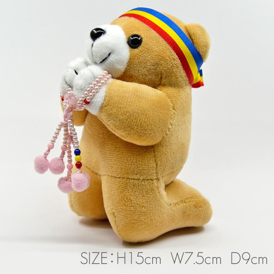 ☘️ 専用★のんびりくまさん様　☘️☘️ ※画像1〜13 愛知のくまさん on X